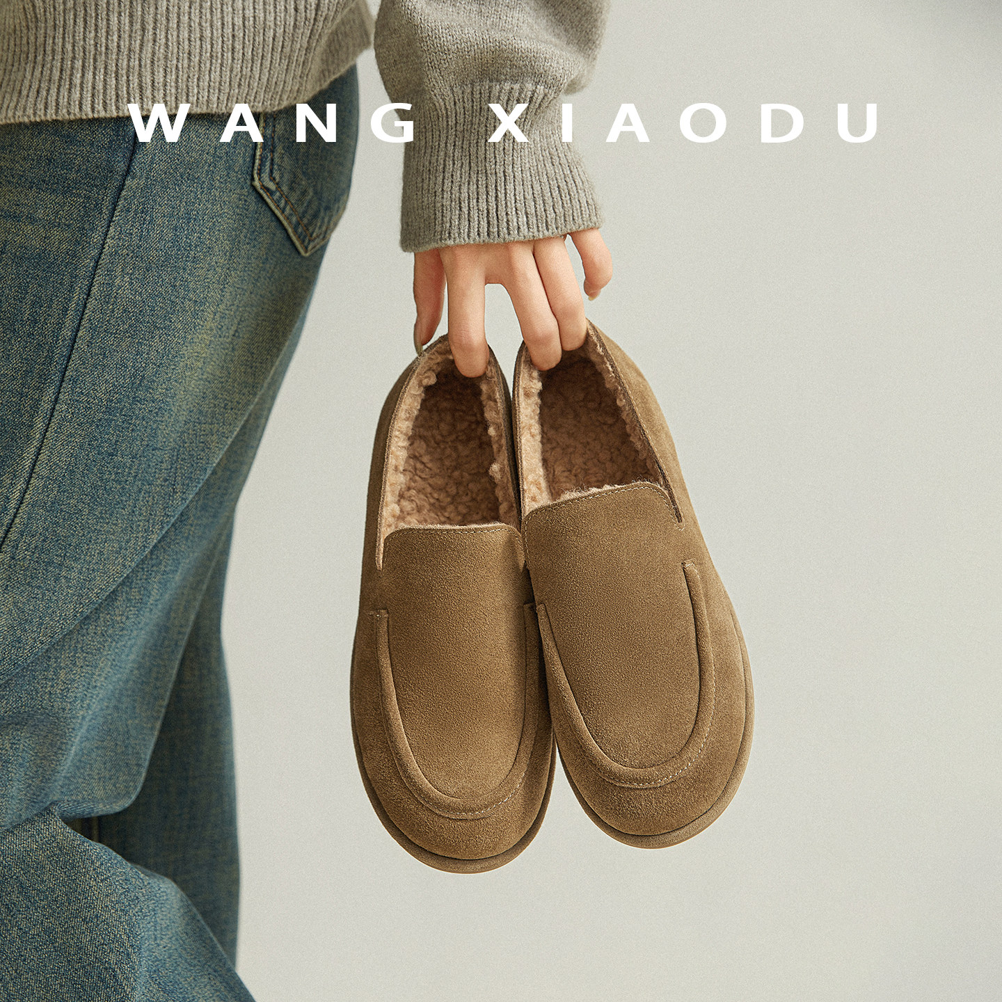 【王小毒】半岛暖咖●毛毛深口单鞋女保暖绒面复古通勤平底乐福鞋,淘宝优惠券,粉丝福利购,淘宝优惠卷