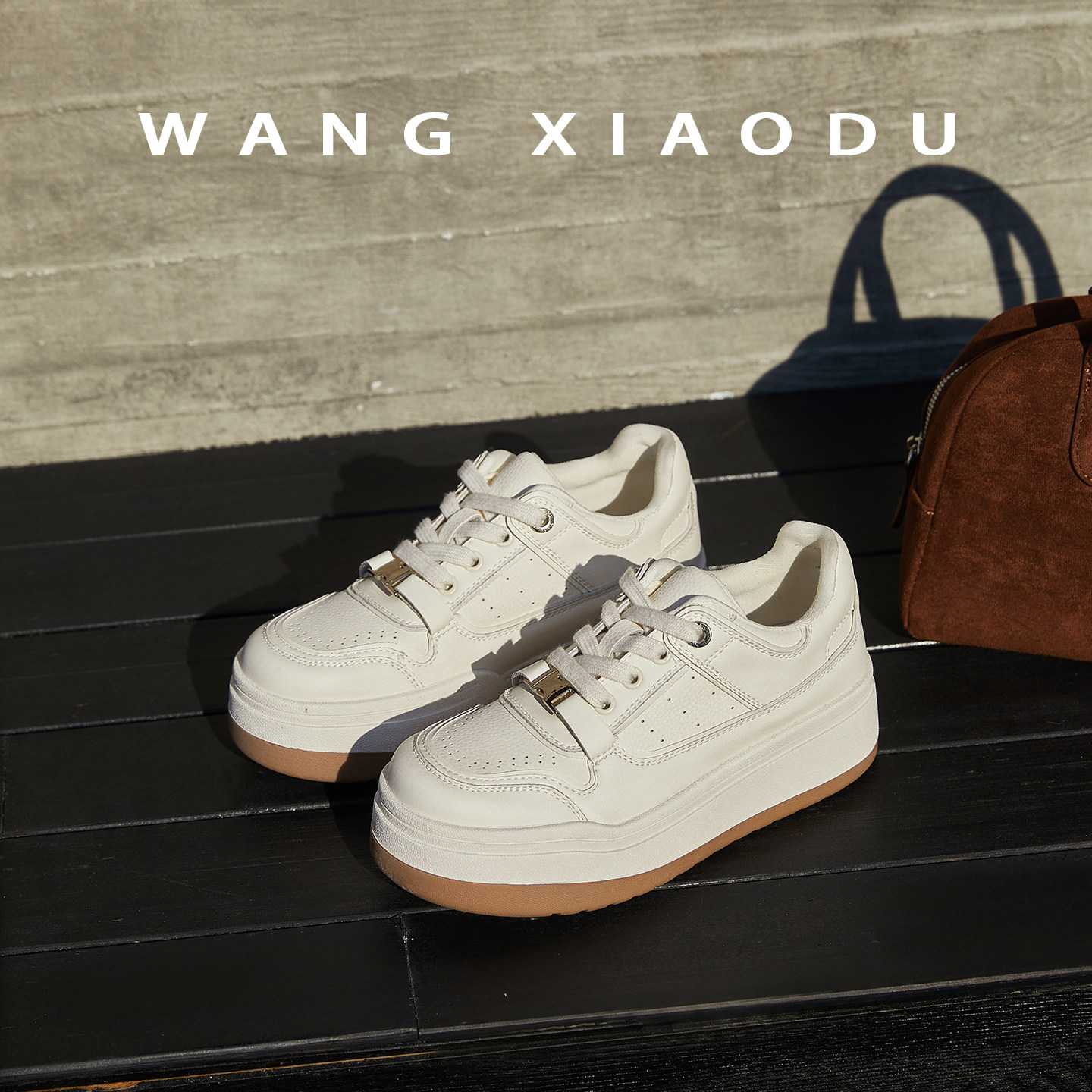 【王小毒】独白●5cm厚底休闲板鞋女加厚通勤加绒保暖低帮小白鞋,淘宝优惠券,粉丝福利购,淘宝优惠卷