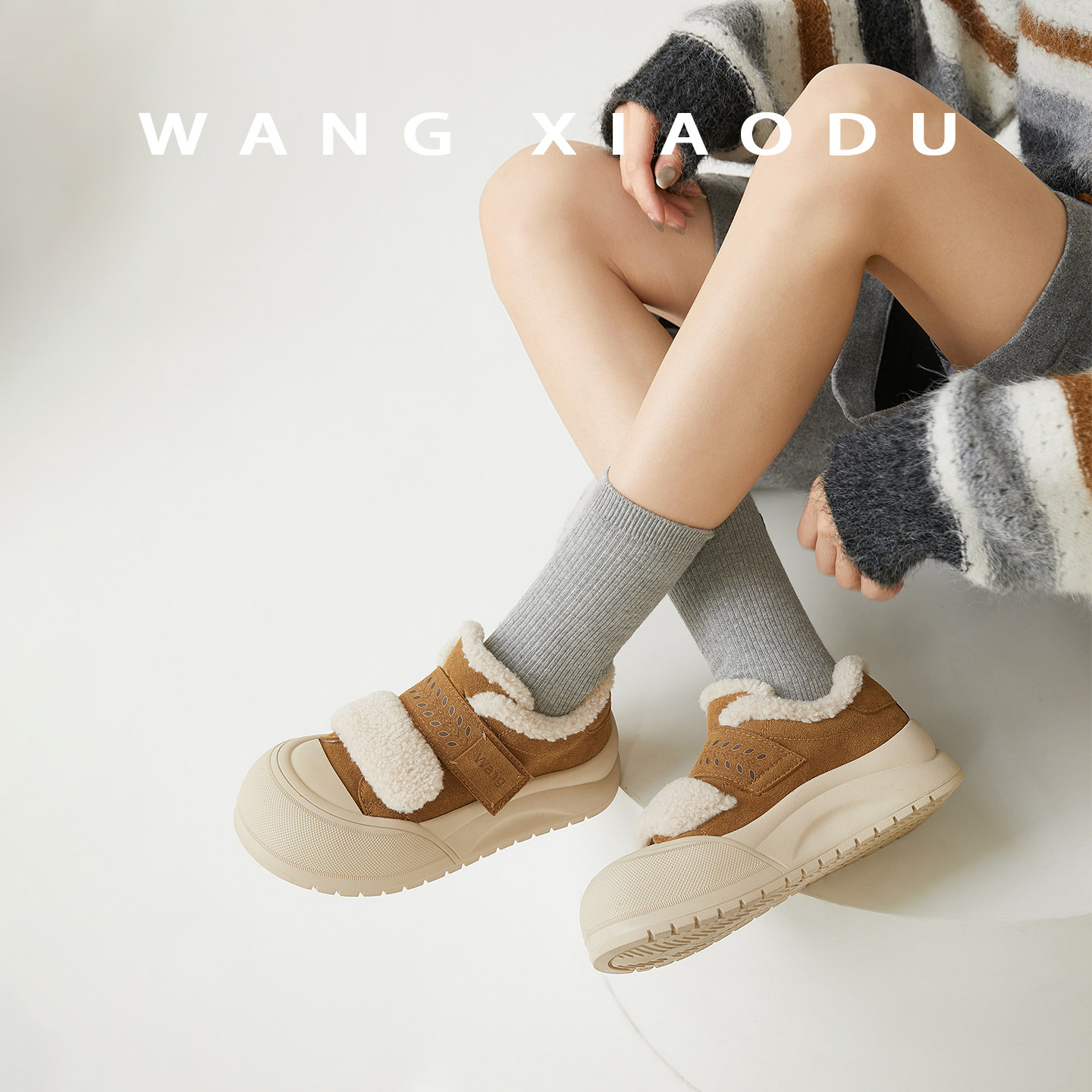 原创【王小毒】叶影雪语●4cm内增高板鞋女冬厚底毛毛大头面包鞋,淘宝优惠券,粉丝福利购,淘宝优惠卷