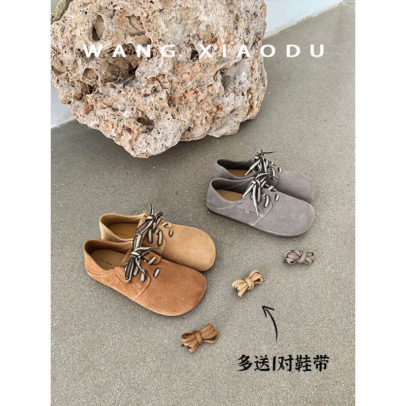 【王小毒】森林勃肯○软萌复古两穿女鞋新款平软底单鞋全包博肯鞋,淘宝优惠券,粉丝福利购,淘宝优惠卷