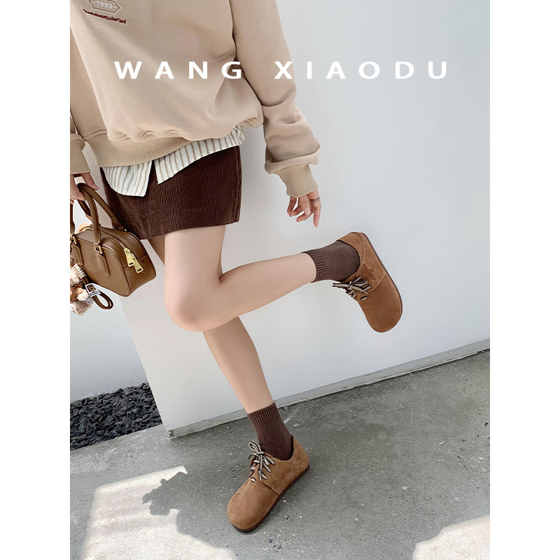 【王小毒】森林勃肯○软萌复古两穿女鞋新款平软底单鞋全包博肯鞋,淘宝优惠券,粉丝福利购,淘宝优惠卷