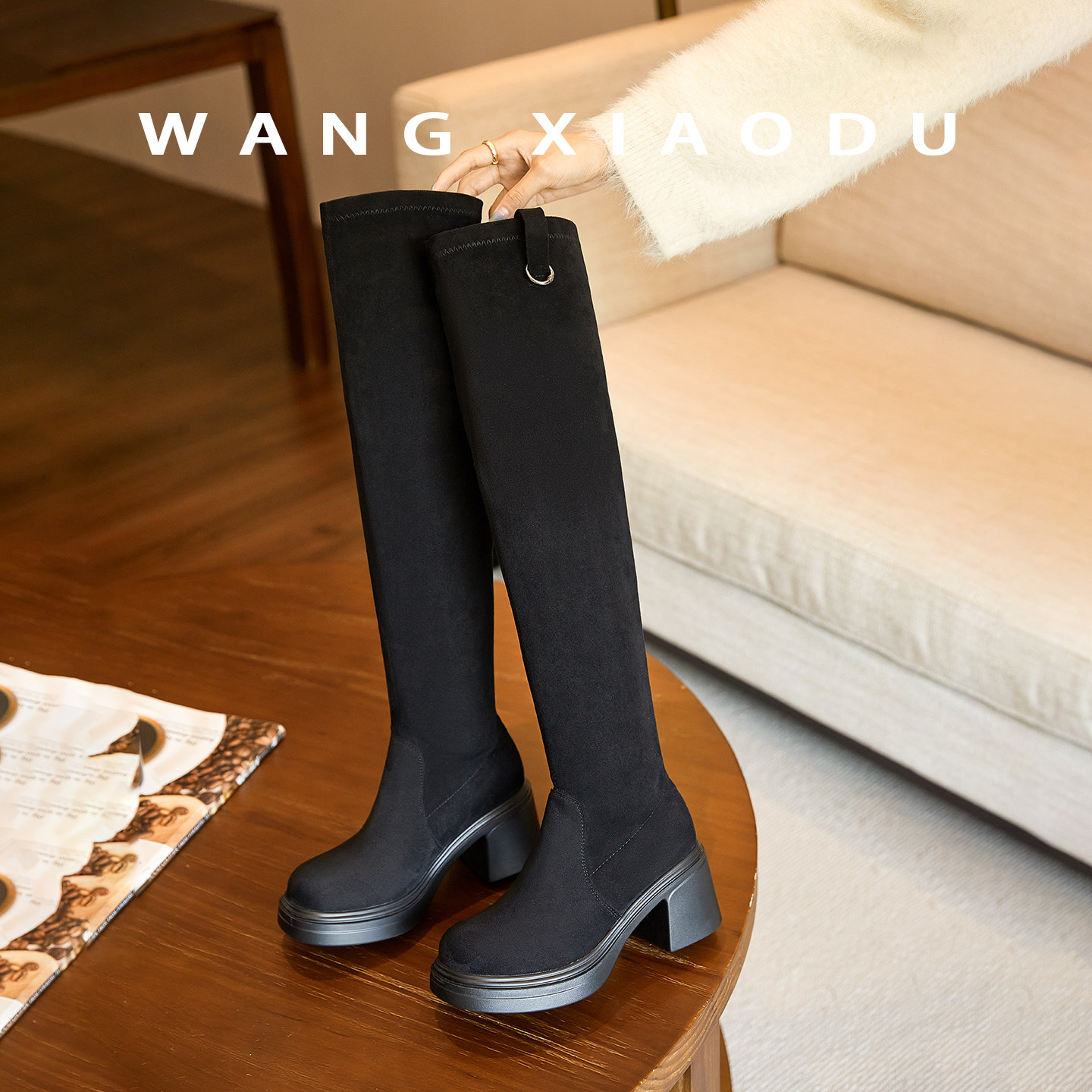 【王小毒】过膝游戏○大长腿7.5cm~厚底显瘦瘦靴女粗跟长筒弹力靴,淘宝优惠券,粉丝福利购,淘宝优惠卷