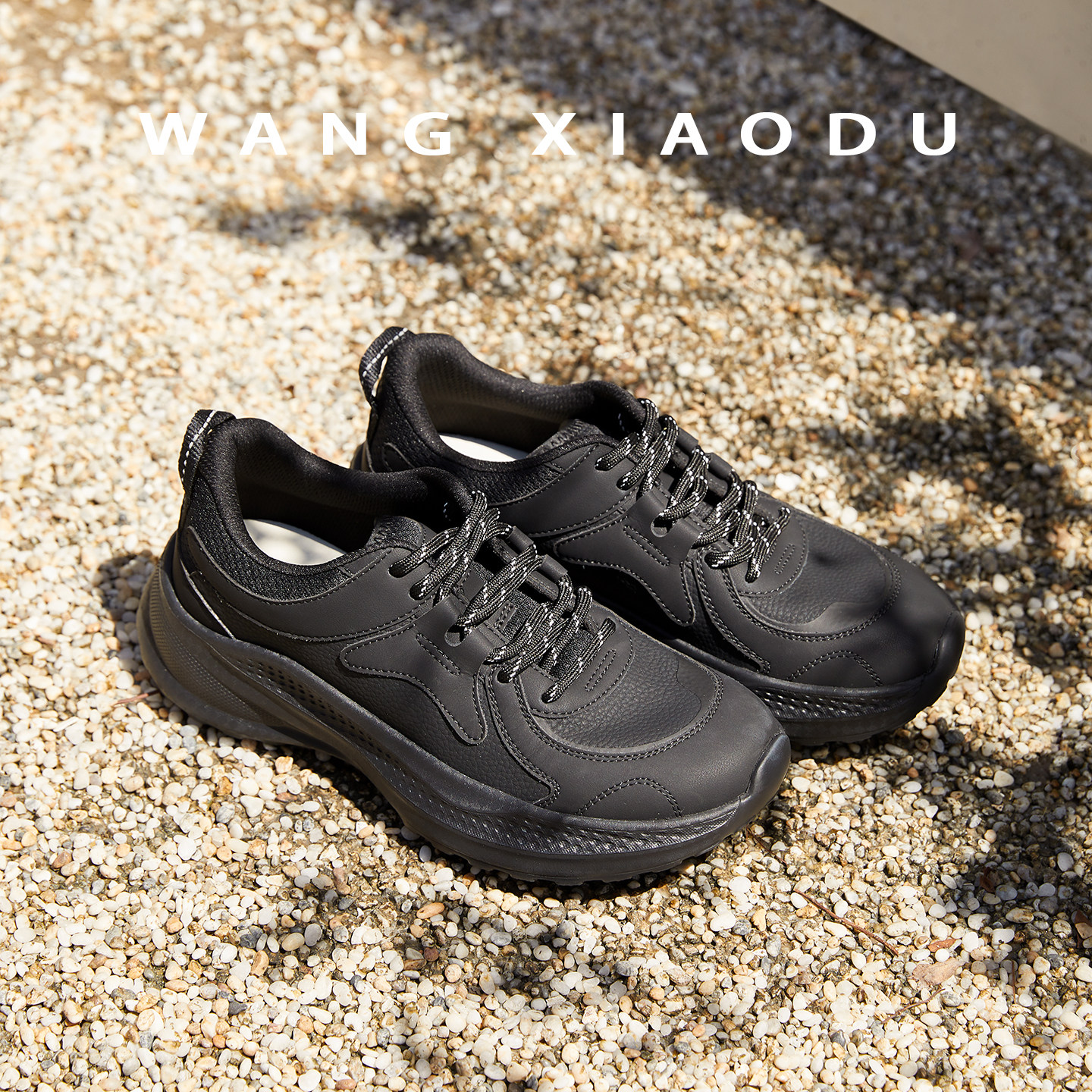 【王小毒】漫步时光●4cm运动休闲鞋女厚底轻便秀气通勤小白鞋,淘宝优惠券,粉丝福利购,淘宝优惠卷