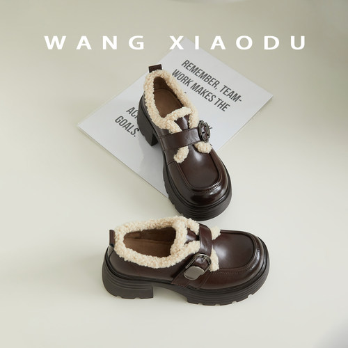 原创【王小毒】轻暖时光●6.5cm厚度乐福鞋女毛毛增高复古小皮鞋 - 图0