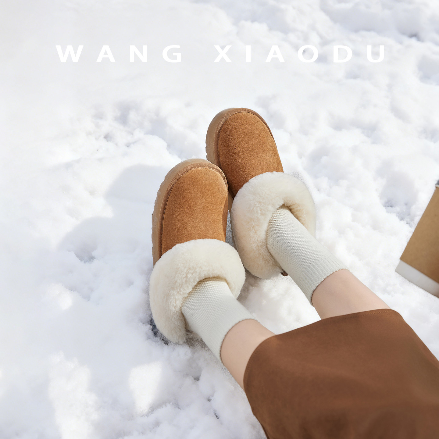 【王小毒】围炉听雪●羊皮毛一体雪地靴女绒面保暖厚底防滑短靴,淘宝优惠券,粉丝福利购,淘宝优惠卷