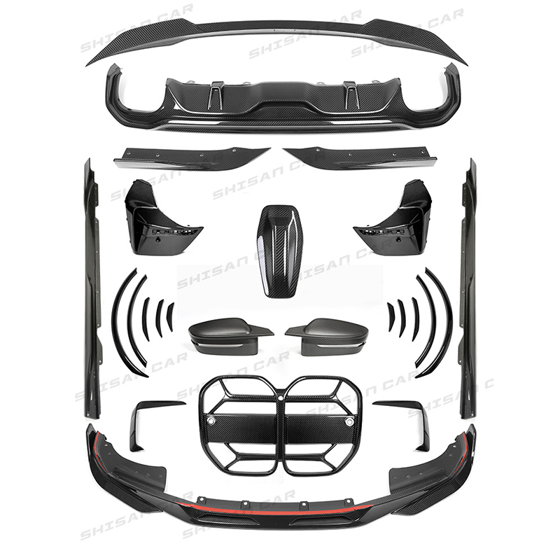 适用于宝马新4系i4改装前唇后唇G22 G26 425 430干碳纤维前铲中网-图3