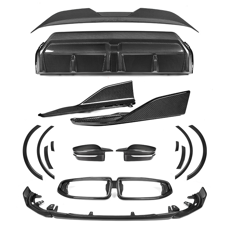 适用于宝马新款2系G42改装MP前唇干式碳纤维前铲侧裙后唇尾翼M240-图3