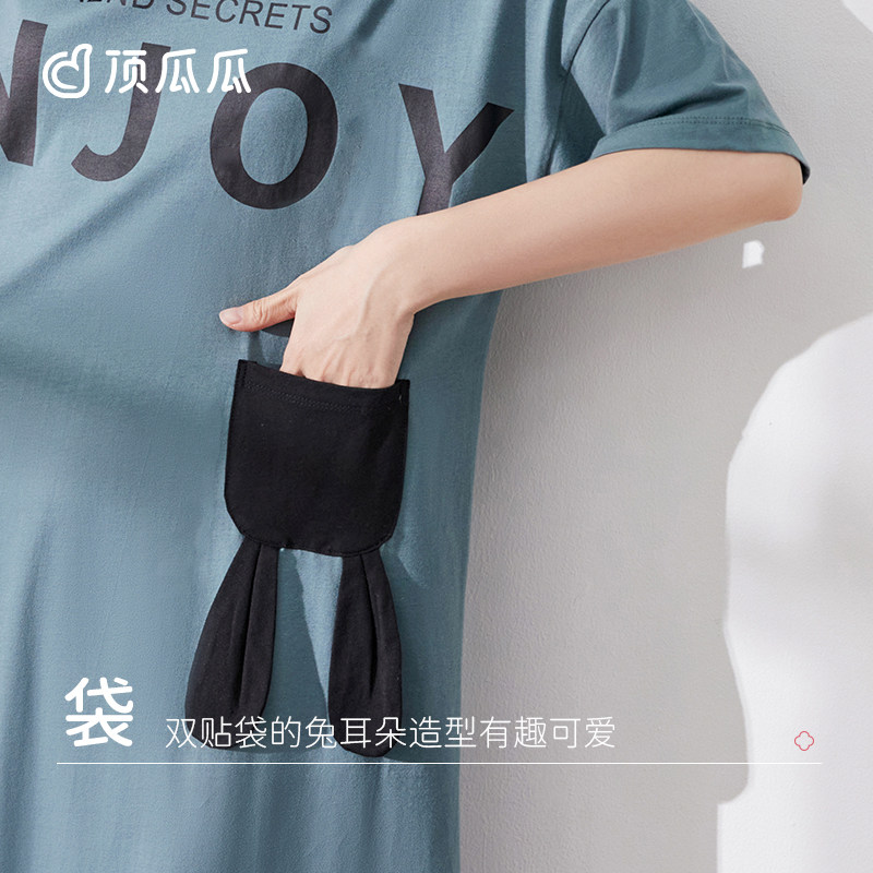 顶瓜瓜新款夏季情侣睡衣套装男女 顶瓜瓜outlets店睡衣/家居服套装