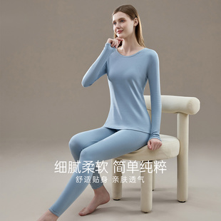 顶瓜瓜女士保暖内衣纯棉圆领套装