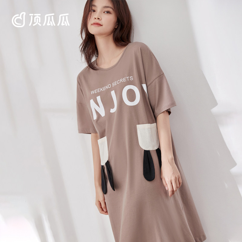 顶瓜瓜新款夏季情侣睡衣套装男女 顶瓜瓜outlets店睡衣/家居服套装