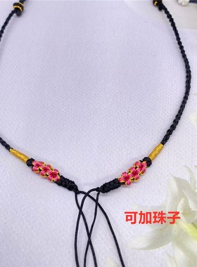 纯手工编织锁骨项链半成品