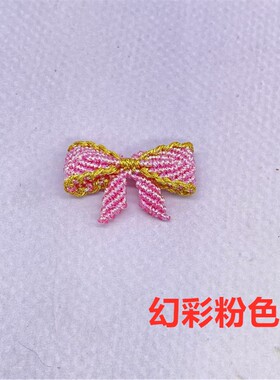 手工编织幻彩公主蝴蝶结小配饰