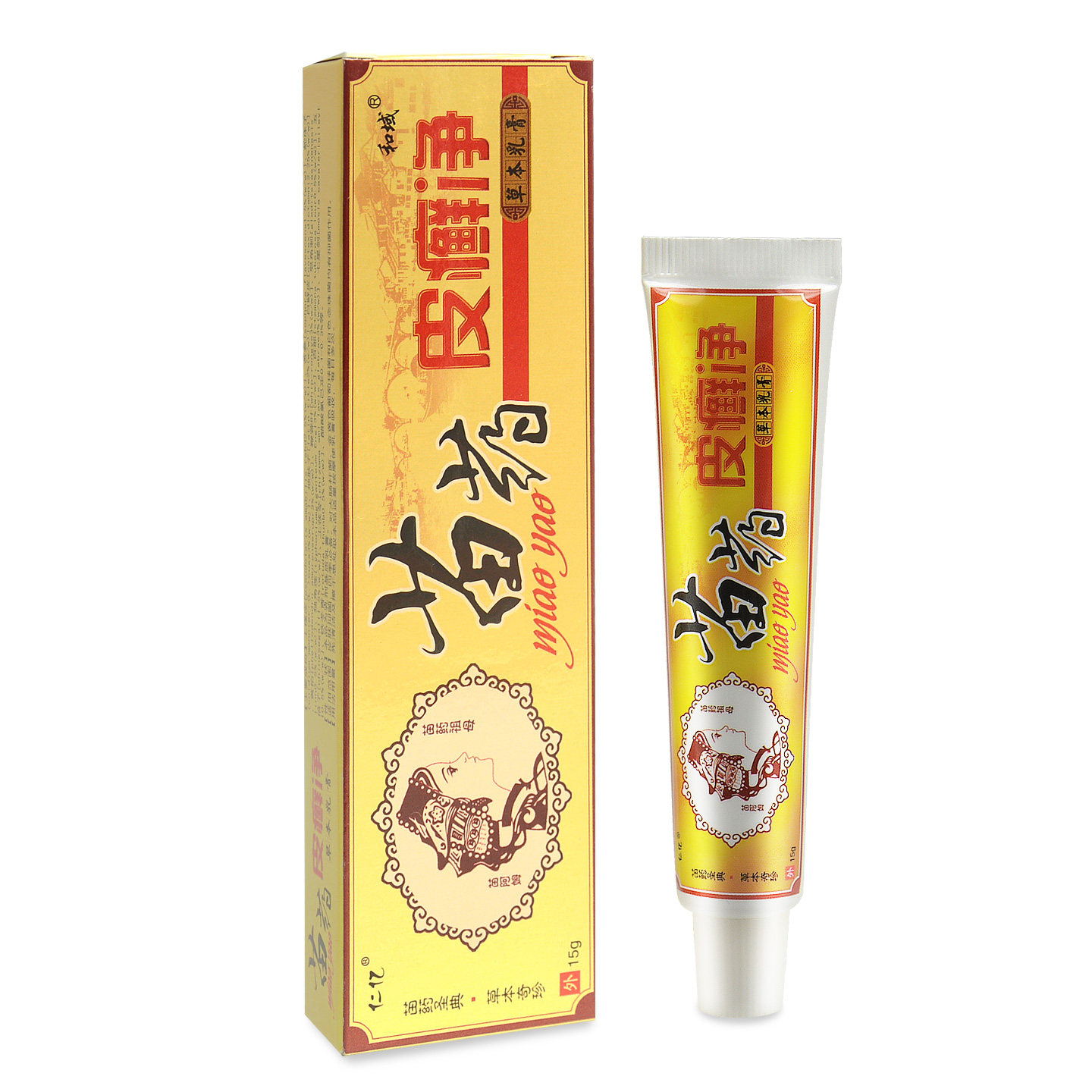 【1送1】认准正品仁亿皮癣净草本乳膏苗药皮藓净皮肤抑菌软膏外用,淘宝优惠券,粉丝福利购,淘宝优惠卷