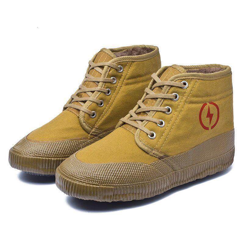 冬季解放鞋加绒加厚棉鞋工地保暖防滑劳保鞋男女高帮工作黄球鞋男,淘宝优惠券,粉丝福利购,淘宝优惠卷