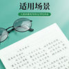 Chenguang 400 grid composition paper manuscript paper for primary school students