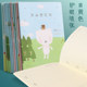 Morning light exercise book children's workbook easy to write record book