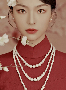 搭配旗袍珍珠项链中长款