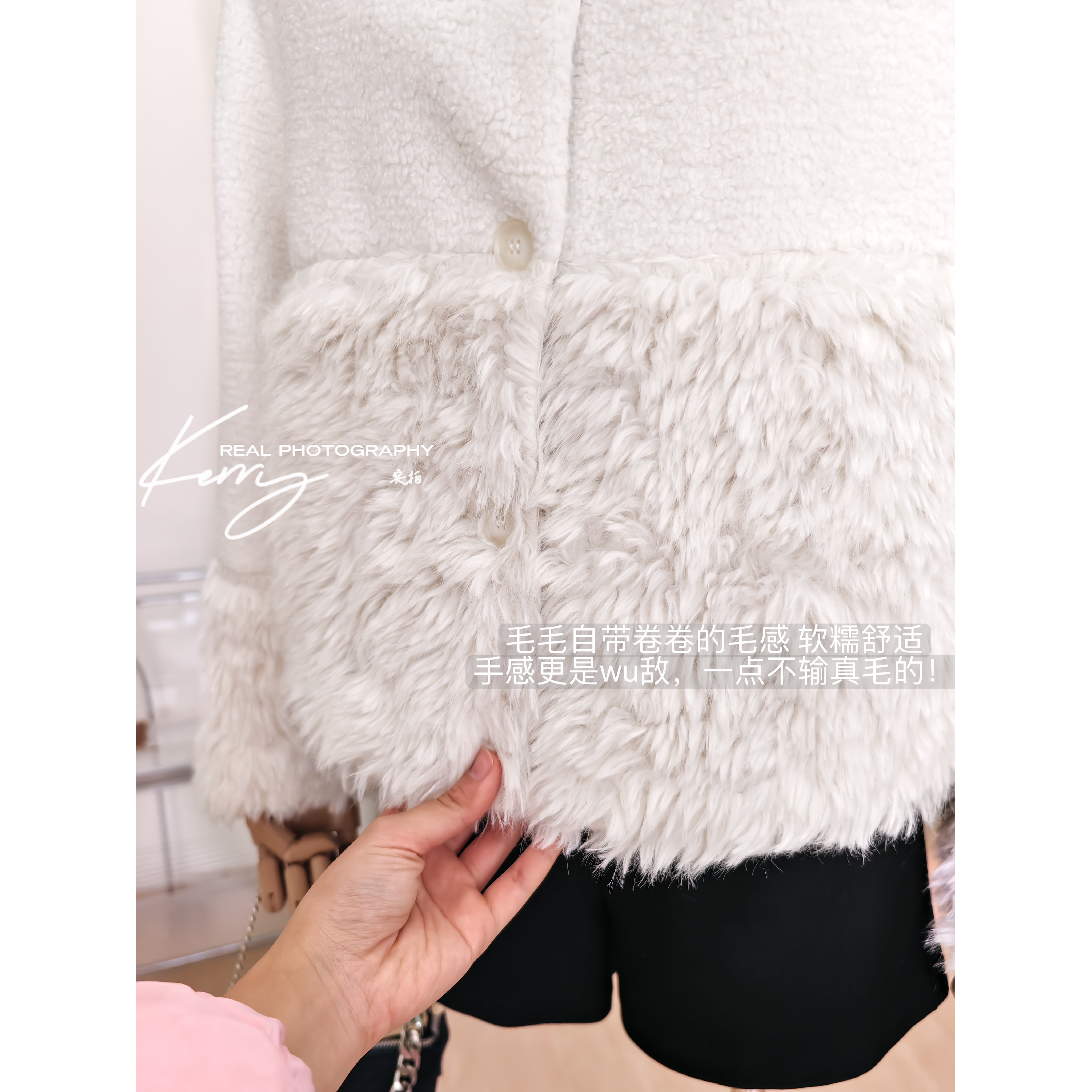 绒绒奶糕 冬季翻领羊羔毛外套女加厚宽松白色上衣长/短款韩系穿搭,淘宝优惠券,粉丝福利购,淘宝优惠卷