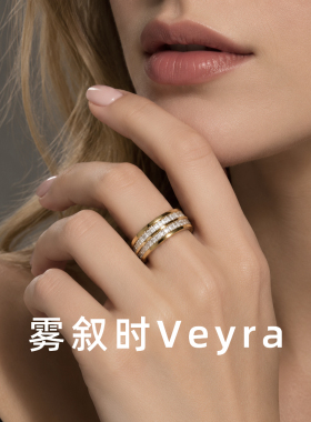 不掉色轻奢精致钛钢双层钻戒指女