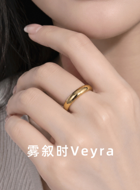 简约气质Vintage素戒钛钢戒指女
