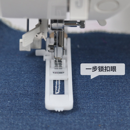 飞鹿缝纫机492电子全自动家用多功能锁边锁扣眼吃厚衣车 - 图2