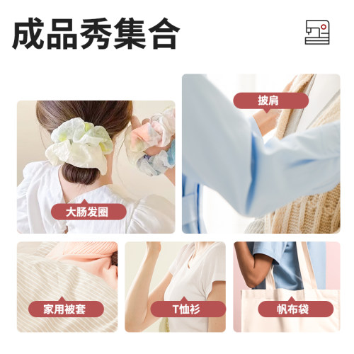 飞鹿缝纫机492电子全自动家用多功能锁边锁扣眼吃厚衣车 - 图3