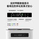 IAM air purifier removes formaldehyde and second-hand smoke, household air disinfection and sterilization purifier KJ800F-M8
