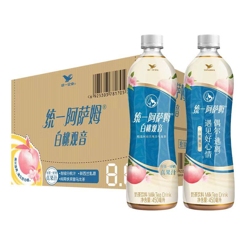 统一阿萨姆奶茶500ml*15瓶整箱网红奶茶原味奶茶饮料奶茶阿萨姆茶,淘宝优惠券,粉丝福利购,淘宝优惠卷