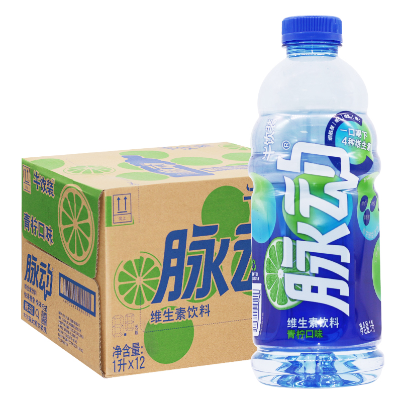 脉动青柠桃子口味大瓶牛饮1L*12瓶整箱含椰子水维生素低糖饮料 - 图3