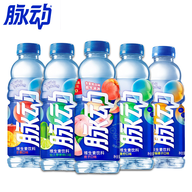 脉动仙人掌水蜜桃味青柠口味600ml*15瓶整箱批特价迷你装400ml小-图3