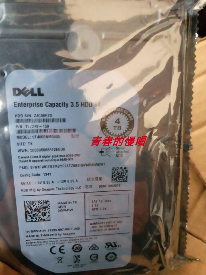 DELL ST4000NM0005/0025 0XWM1W 0YXG4K 4T 4TB SAS 12GB原装硬盘 - 图1