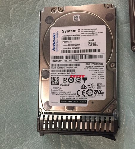 联想00WG685 00WG686 00WG689 300Gb 10K SAS 12Gb M5 X6原装硬盘 - 图2