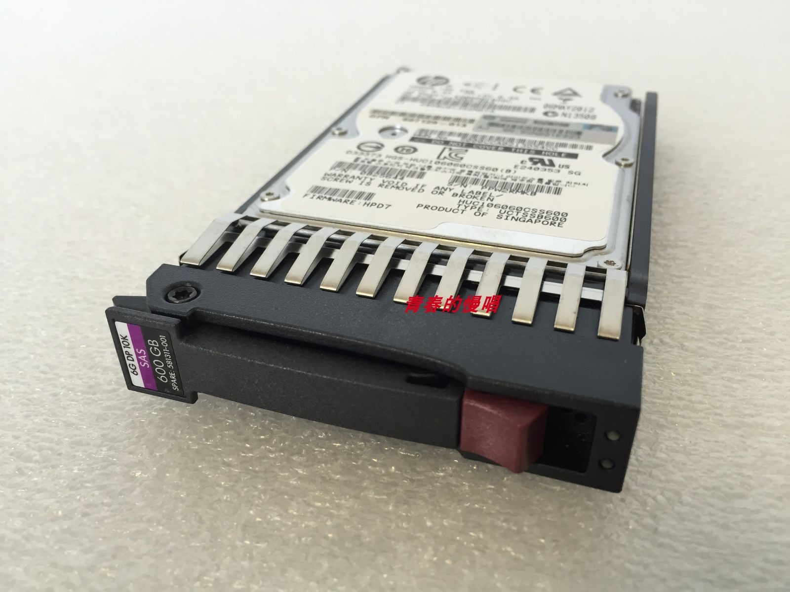 HP Enterprise 300GB, SAS, 2,5 Zoll Interne Festplatte (493083-001