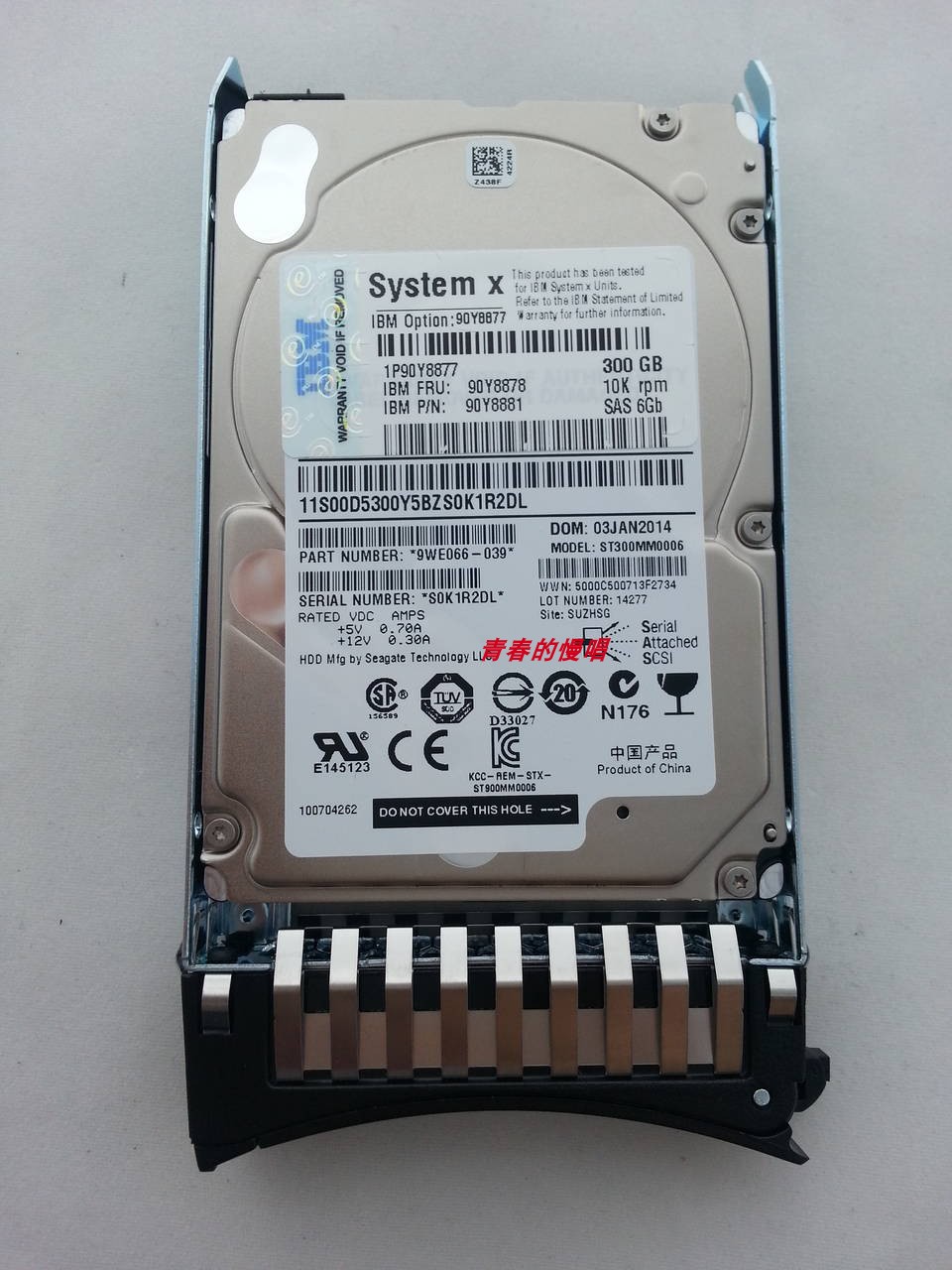 IBM 6Gb SAS FRU 90Y8878 300G 10K 2.5 X3550/X3650M4服务器硬盘 - 图3