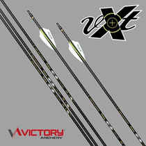 Victory Triumph VXT High Mode Carbon Arrow Composite Bow Reflequ Bow Archery American Arrow Durable 1100 Quality