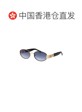 香港直邮DSQUARED2 男士太阳镜 D20155S0NZ AW2025 花色 D2 0155/