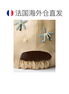 欧洲直邮自营Prada普拉达 女士米色/浅蓝色刺绣棒球帽