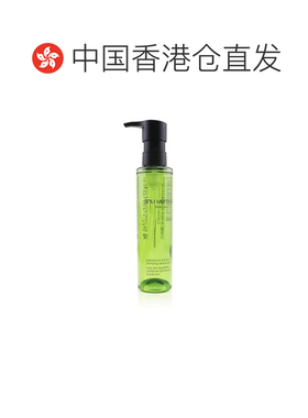 香港直邮Shu Uemura植村秀卸妆油养肤深层清洁洁颜油正品