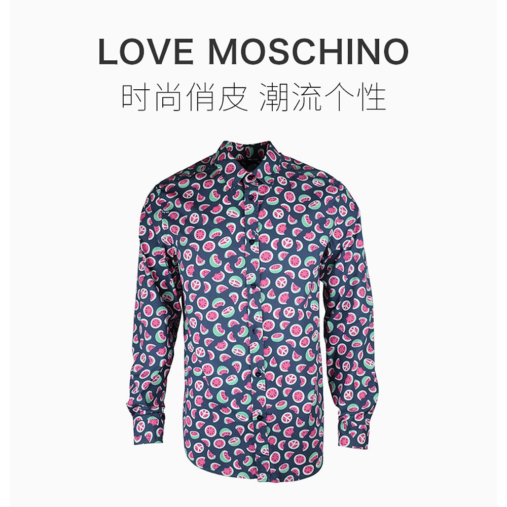 香港直邮LOVE MOSCHINO 男士蓝色西瓜印花衬衫 MC70600-T8913-002 - 图2