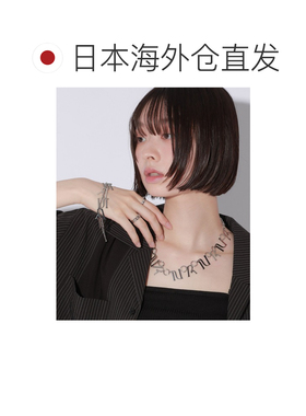 日本直邮Anui 男女同款不锈钢logo手链 设计感百搭 135132
