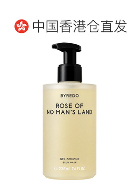 香港直邮Byredo百瑞德无人区玫瑰沐浴露225ml温和清洁肌肤正品