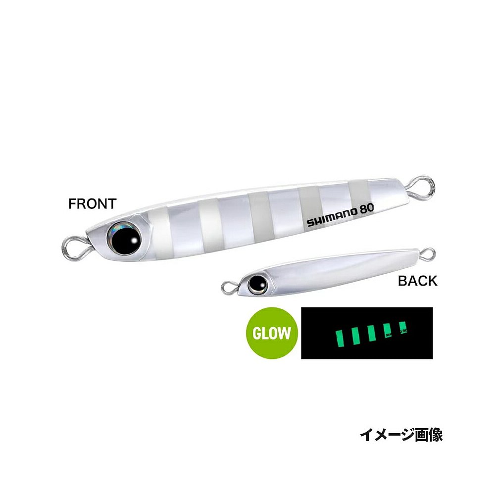 日本直邮Shimano Jig Osea Tongueman 80g 005 Z 镜子 JV-T08W - 图0