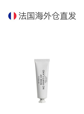 欧洲直邮Byredo柏芮朵无人区玫瑰系列滋润温和护手霜30ml正品品牌