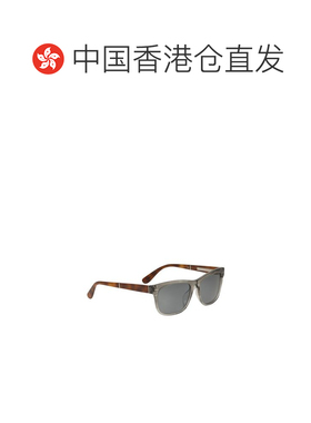 1h可退 香港直邮BRUNELLO CUCINELLI 男士太阳镜 0BC4003S1013565