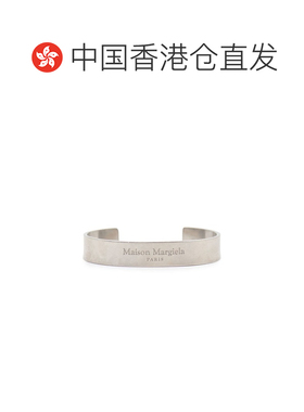 香港直邮MAISON MARGIELA 男士项链 SM1UY0081SV0【付后1h可退】
