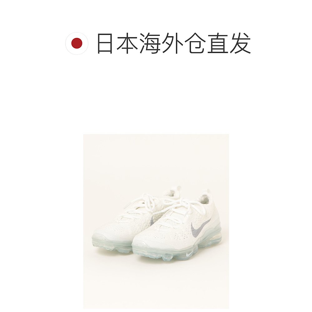 日潮跑腿NIKE耐克 AIR VAPORMAX 2023 FK 女式运动休闲鞋664101-0 - 图1