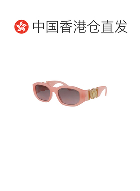 1h可退 香港直邮VERSACE 男士太阳镜 0VE4361539258 SS2026 粉红