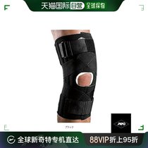 Japan Direct Post Pro Sport Care Pro 180 CJ Doctor MC front open knee wrap style