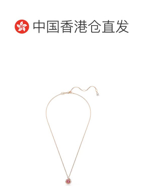 香港直邮SWAROVSKI施华洛世奇Snake时尚简约女士项链5709089新款