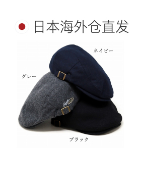 日本直邮crocodile 男士猎鸭帽 羊毛混纺粗花呢 常春藤帽 绅士帽